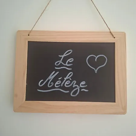 Au Bien-hetre Granges-sur-Vologne